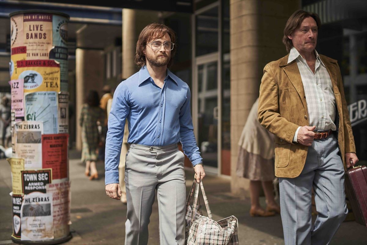 ダニエル・ラドクリフ、“鉄製”扉を“木鍵”で突破できるか『プリズン・エスケープ』緊迫の予告