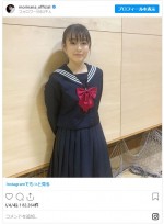 高校を卒業したばかり！ 森七菜のセーラー服姿　※「森七菜」インスタグラム