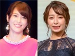 【写真】鷲見玲奈、宇垣美里と“美人アナ”2ショット 「最高」「2人とも綺麗」と反響