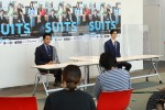 ドラマ『SUITS／スーツ2』取材会に出席した織田裕二＆中島裕翔