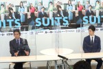 ドラマ『SUITS／スーツ2』取材会に出席した織田裕二＆中島裕翔