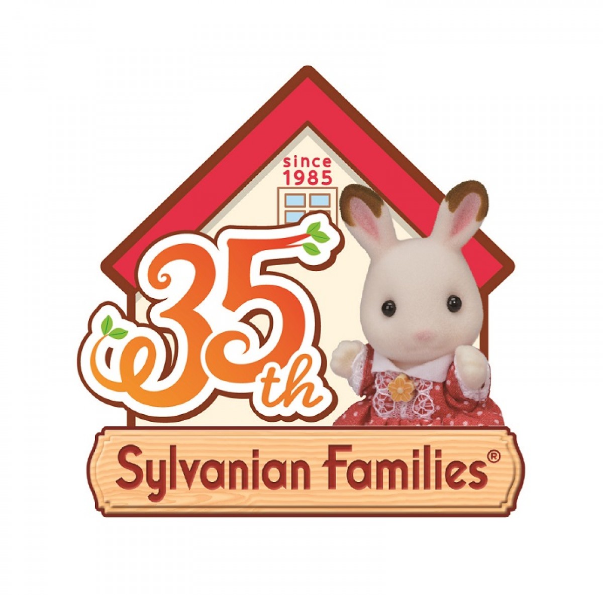 シルバニアファミリー35周年プレミアム・デコレーション