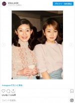 須藤理彩、『やまとなでしこ』思い出の写真を公開　※「須藤理彩」インスタグラム