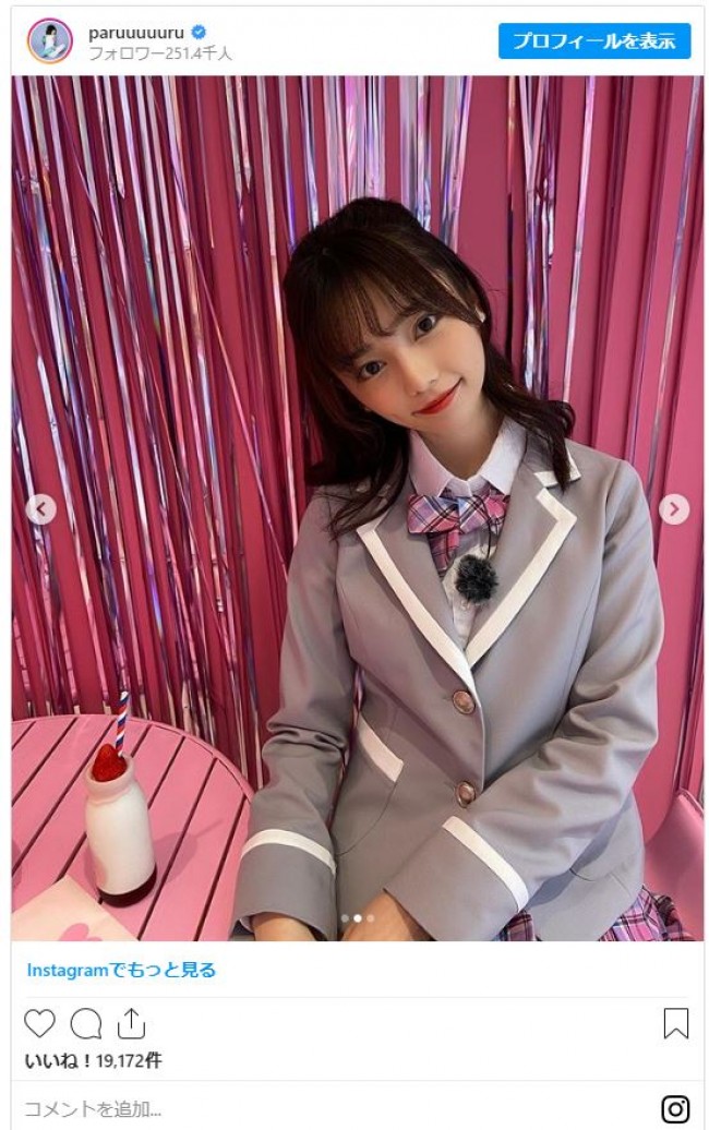 島崎遥香 8年ぶり高校生以来の制服姿を披露 かわいい と反響 年7月14日 写真 エンタメ ニュース クランクイン