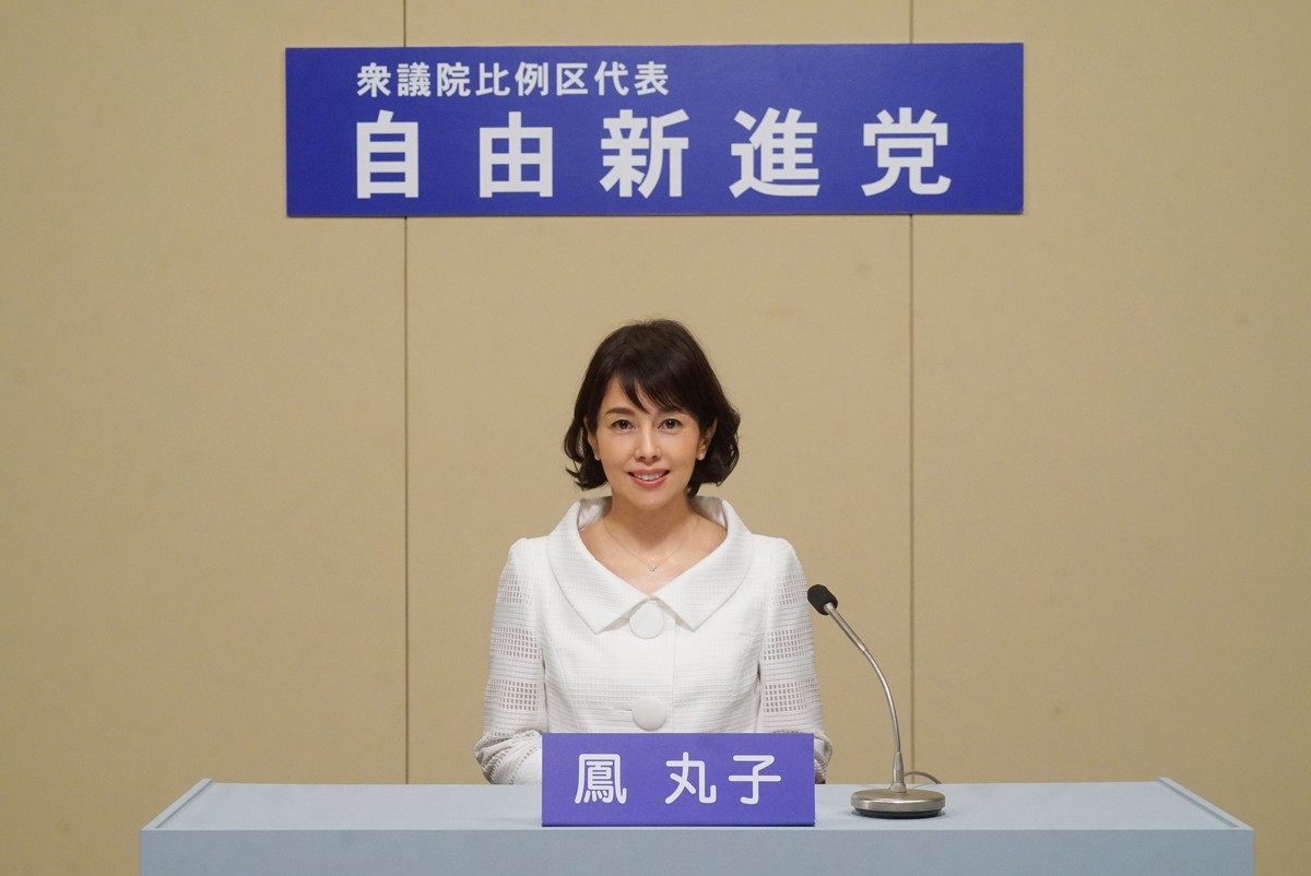 沢口靖子、テレビ朝日で11年ぶり新作ドラマ『お花のセンセイ』主演　初の代議士役に挑戦