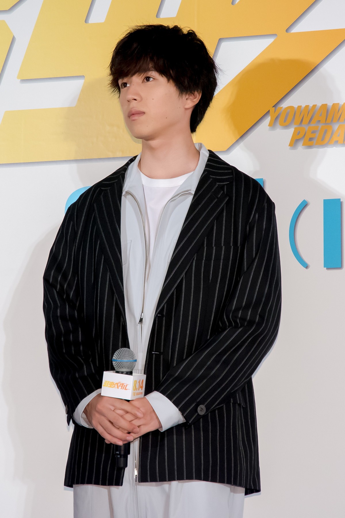 King ＆ Prince・永瀬廉、ママチャリで登場 「限界のその先」過酷な撮影を振り返る