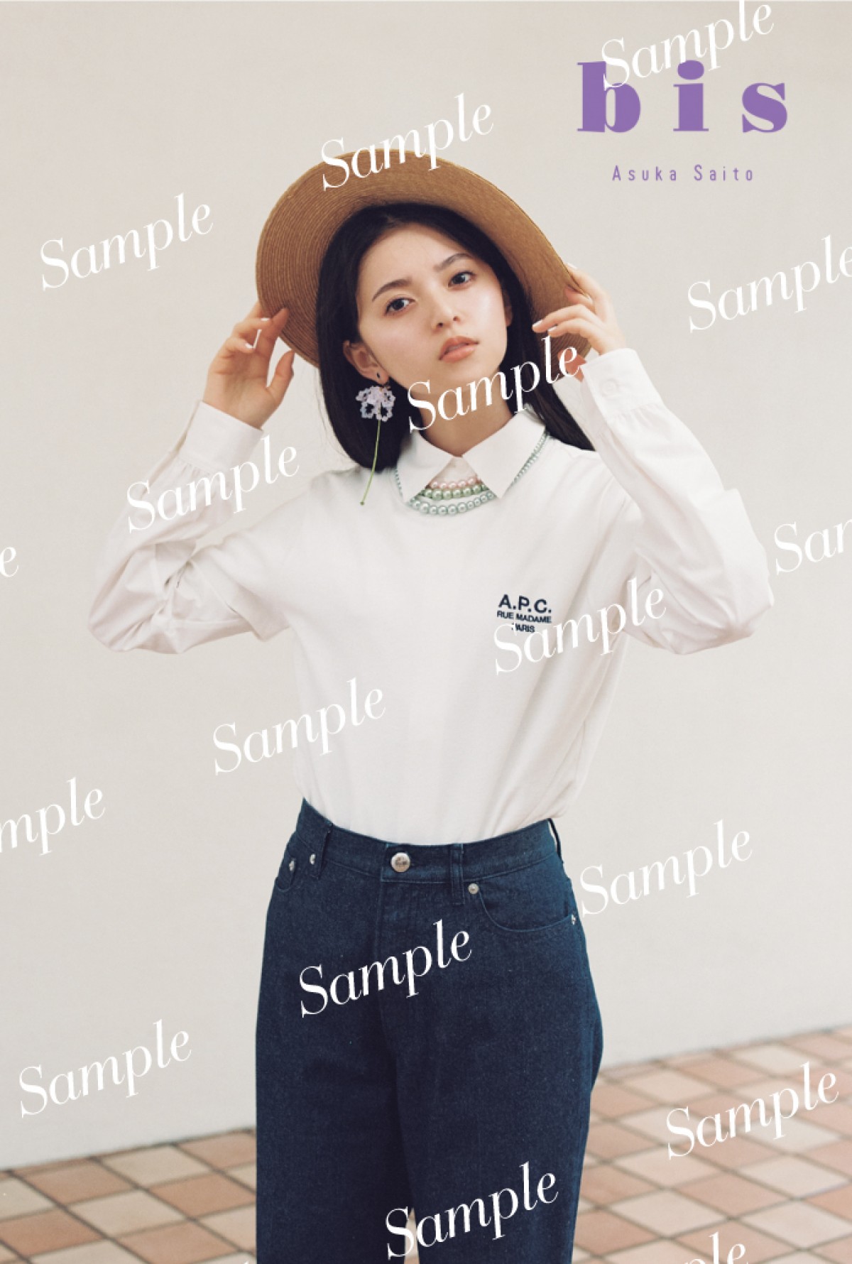乃木坂46・与田祐希、キュートなフレンチガール姿を披露