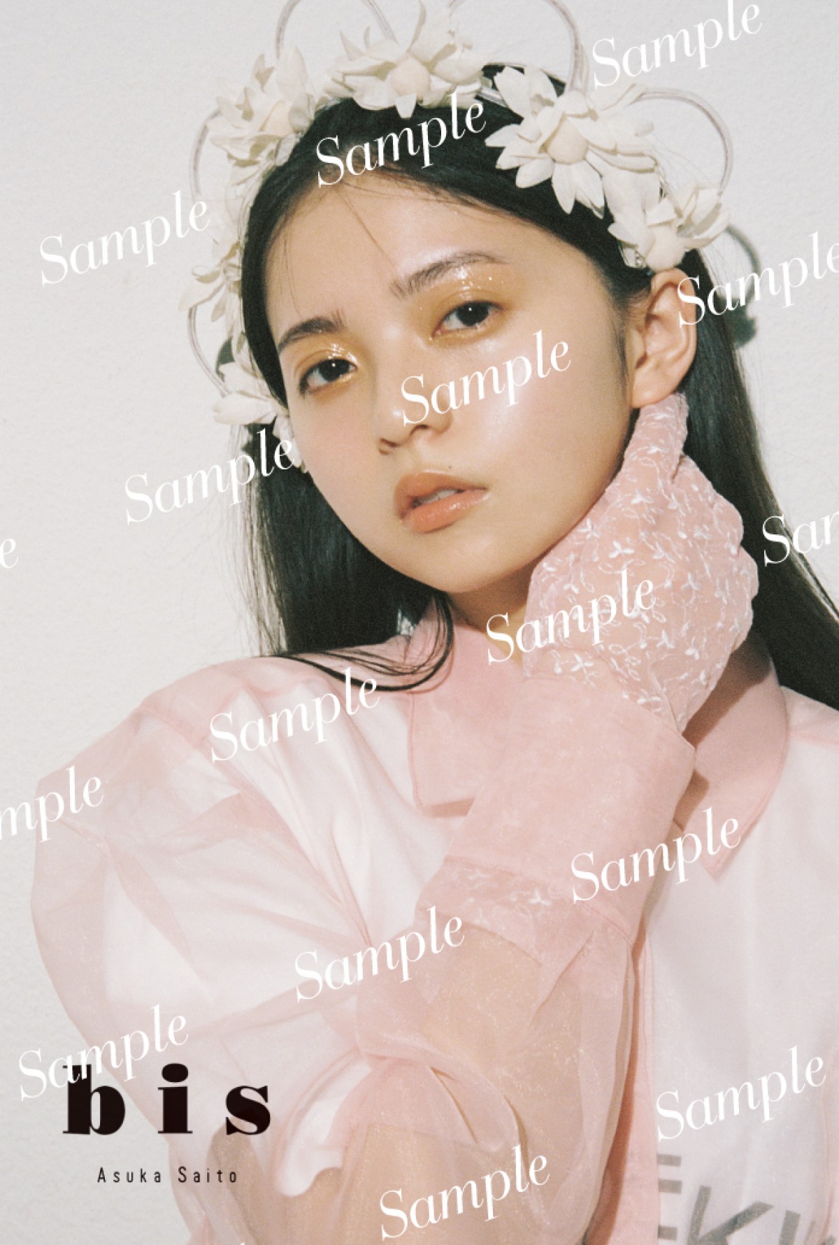 乃木坂46・与田祐希、キュートなフレンチガール姿を披露