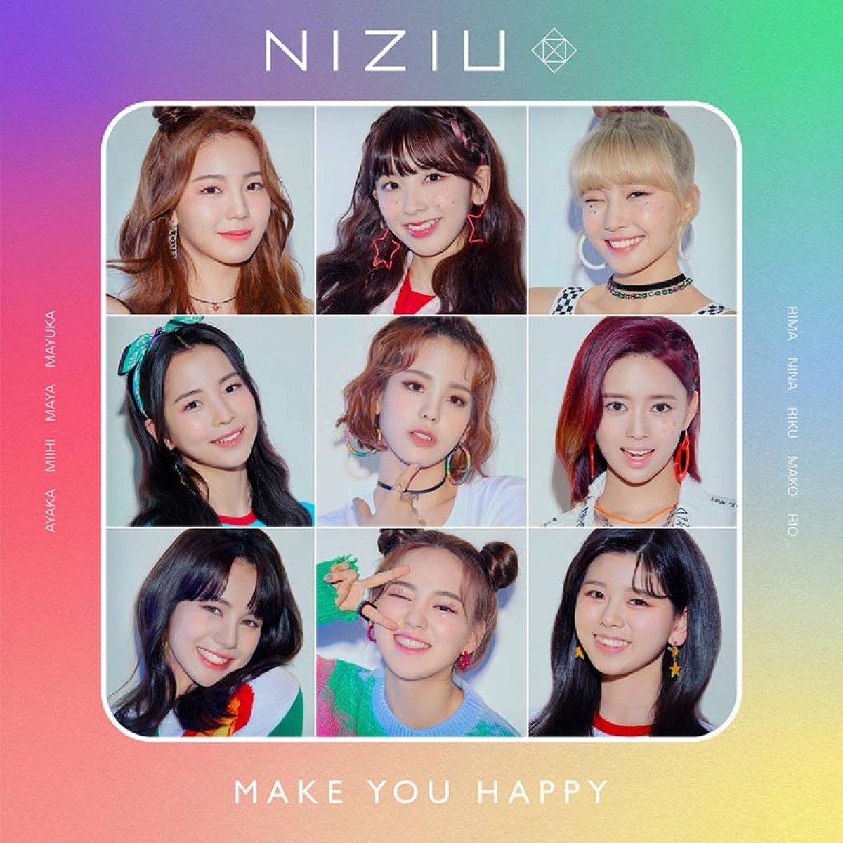9人組グローバル・ガールズグループ・NiziUのデジタルミニアルバム『Make you happy』