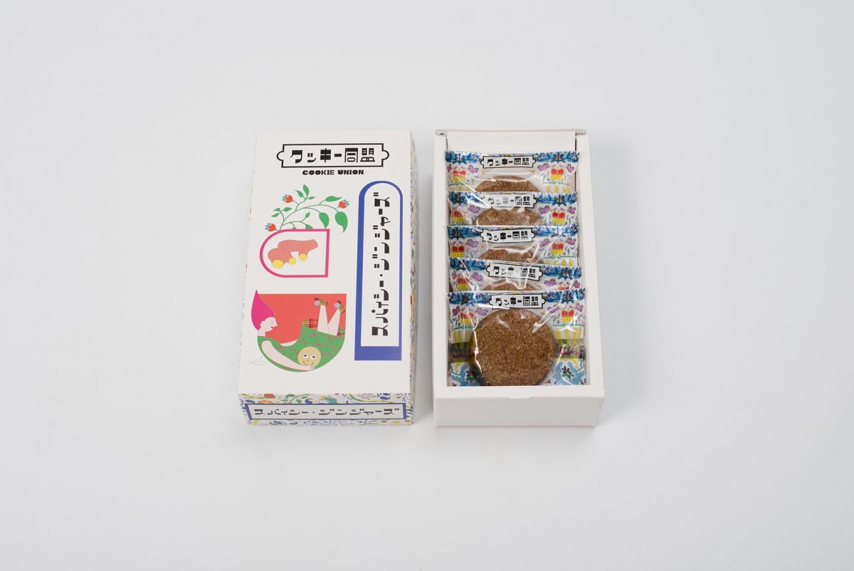 「チーズ・ローズ・メアリー」