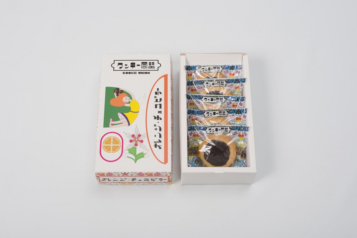 「チーズ・ローズ・メアリー」