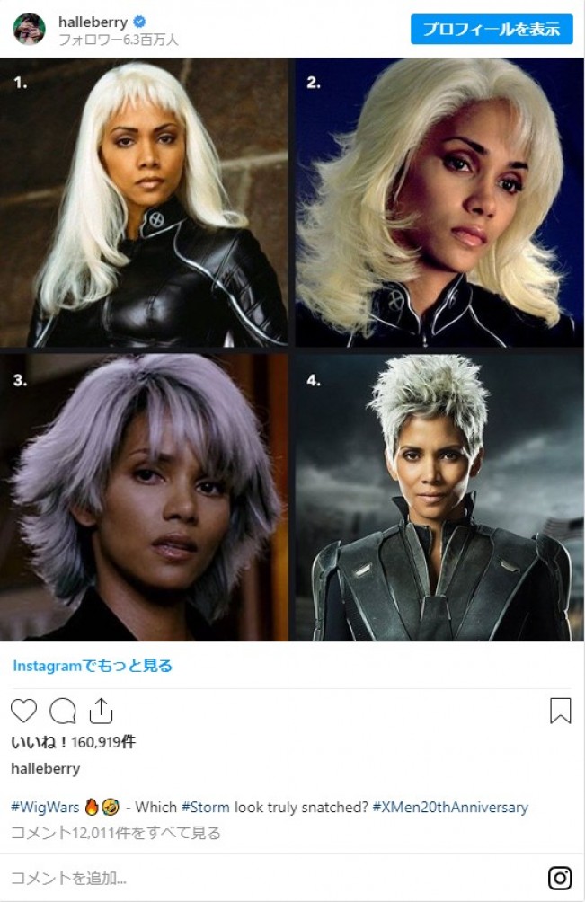 ライフキャスト ライフマスク ハルベリー Halle Berry X-MEN ライフキャスト ライフマスク ハルベリー Halle Berry X-MEN 写真）『X