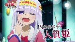 テレビアニメ『魔王城でおやすみ』第1弾PVより