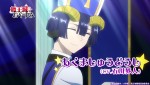 テレビアニメ『魔王城でおやすみ』第1弾PVより