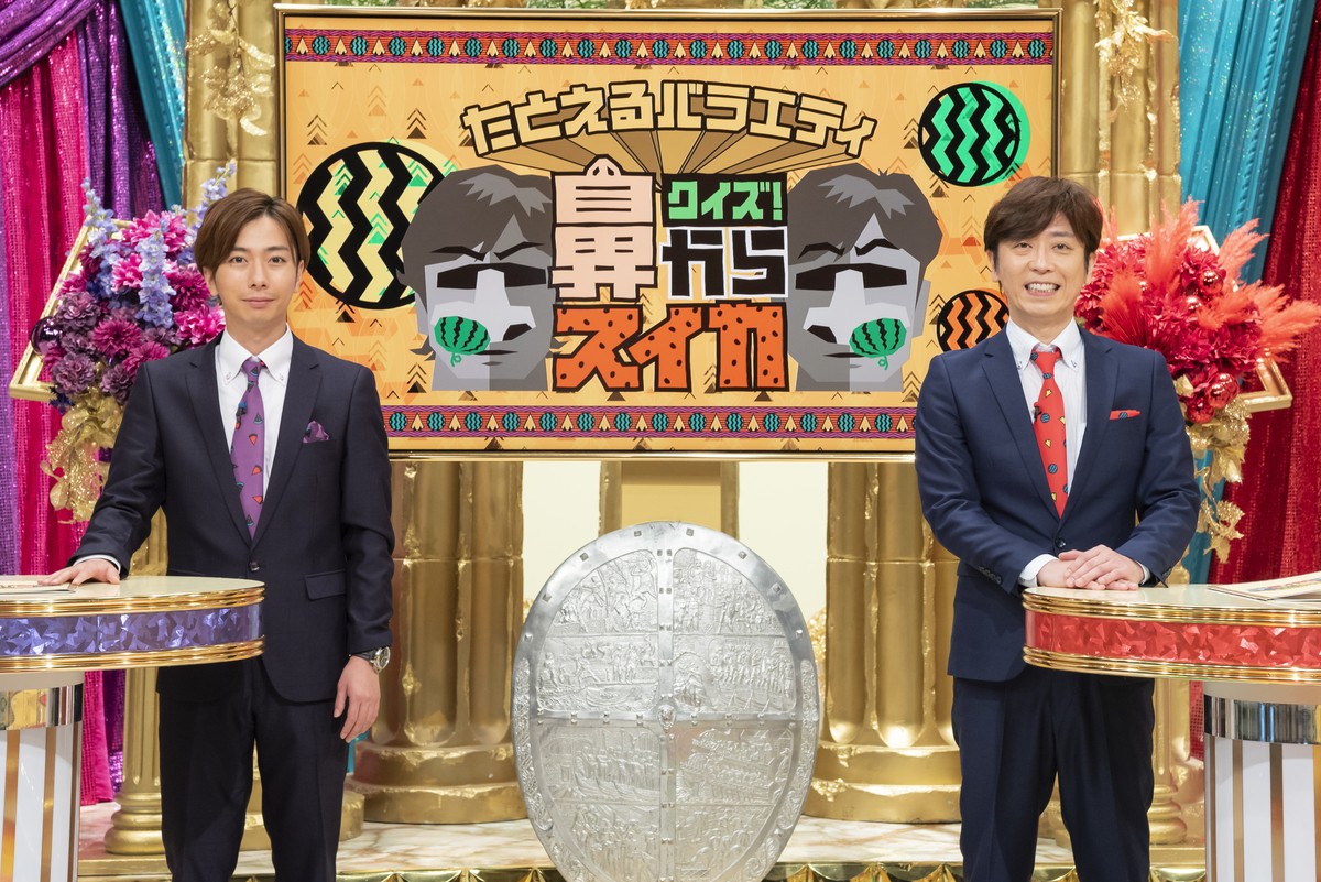 『たとえるバラエティ クイズ!鼻からスイカ』MCの(左から)河合郁人(A.B.C‐Z)、後藤輝基(フットボールアワー)