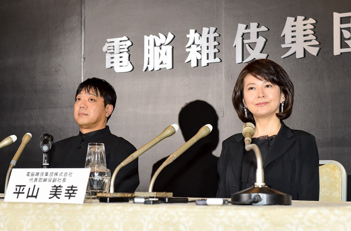 今夜スタート『半沢直樹』 “半沢”堺雅人、新たなフィールドで「倍返し」なるか