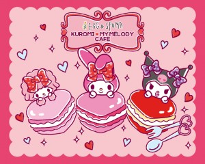 「KUROMI♡MY MELODY CAFE」