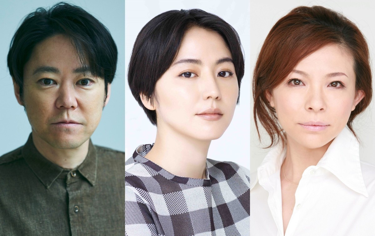 舞台『フリムンシスターズ』キャスト陣(左から)阿部サダヲ、長澤まさみ、秋山菜津子