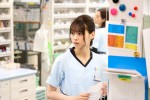 『アンサング・シンデレラ 　院薬剤師の処方箋』に出演する西野七瀬