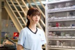 『アンサング・シンデレラ 　院薬剤師の処方箋』に出演する西野七瀬
