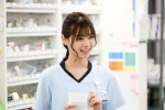 『アンサング・シンデレラ 　院薬剤師の処方箋』に出演する西野七瀬