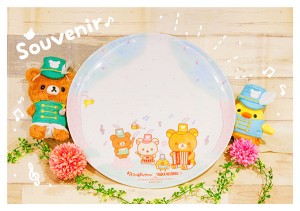 「Rilakkuma × TOWER RECORDSキャンペーン2020」