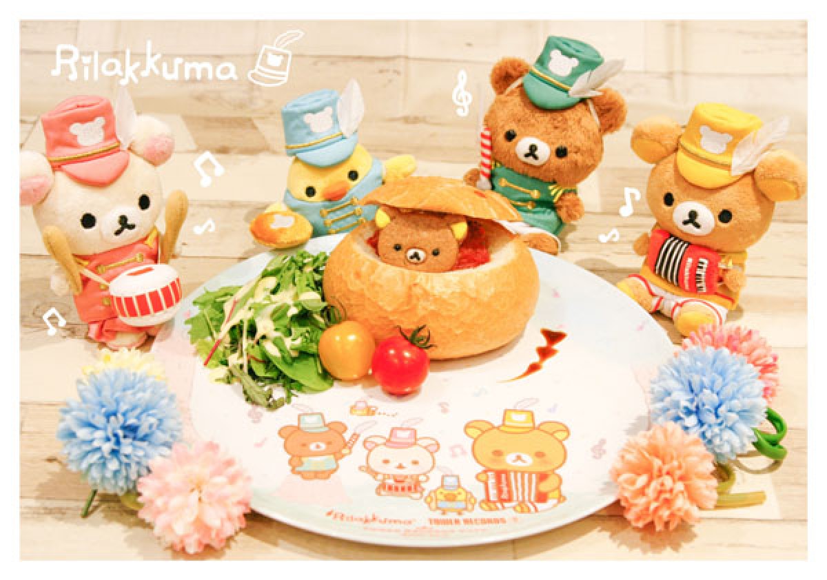 「Rilakkuma × TOWER RECORDSキャンペーン2020」