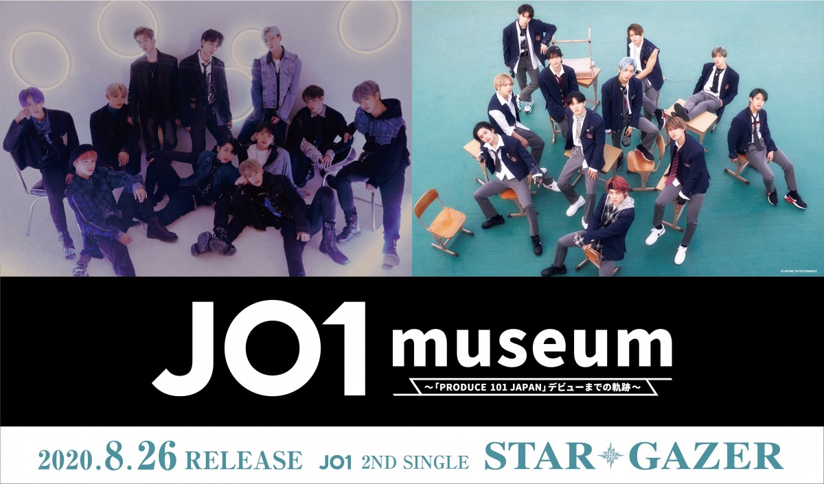 JO1 museum