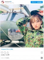 須田亜香里、雑誌「MAMOR」撮影オフショット　※「須田亜香里（SKE48）」インスタグラム