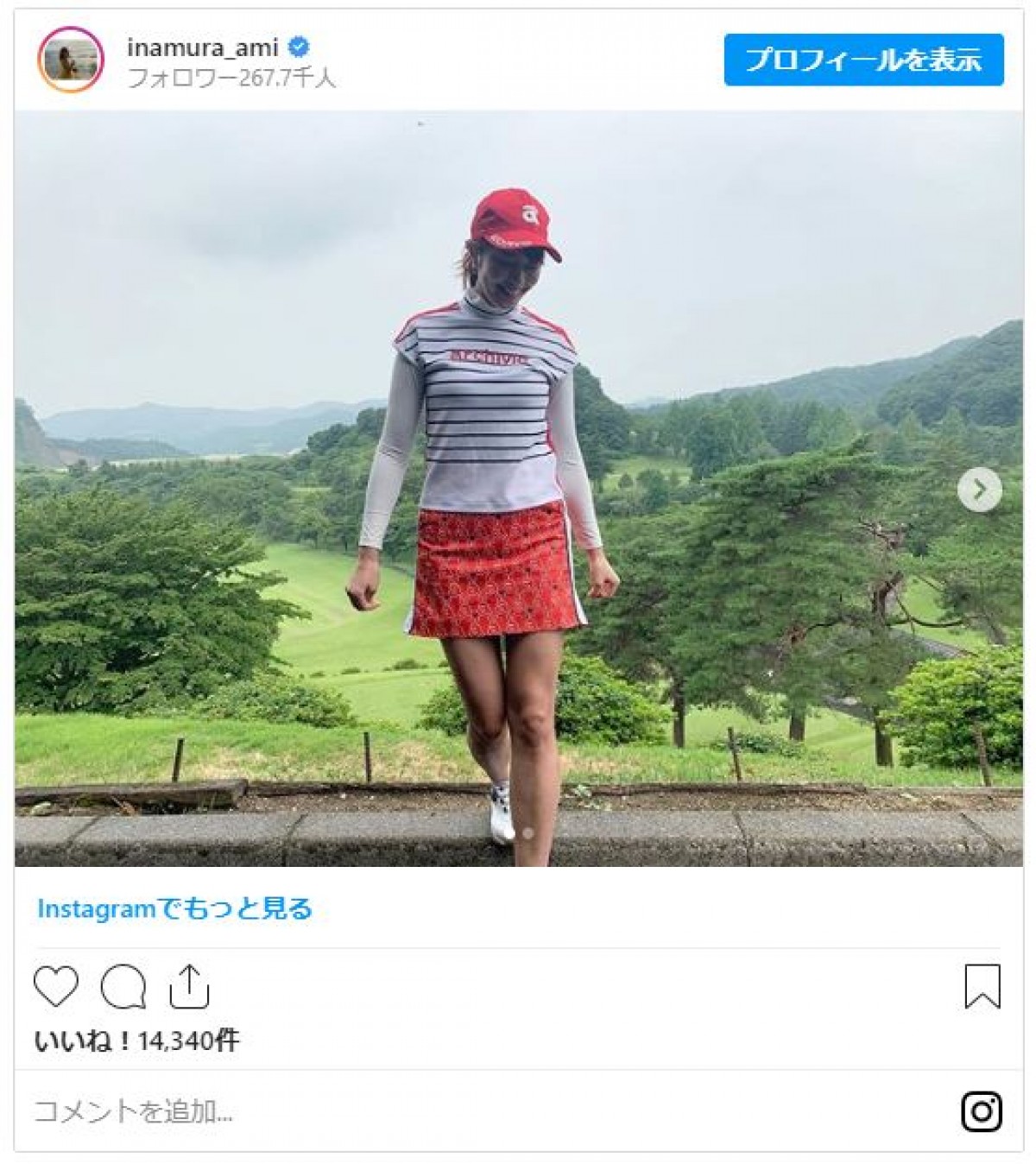 稲村亜美、キュートな“ゴルフウエア”姿　スポーティーな佇まいに反響