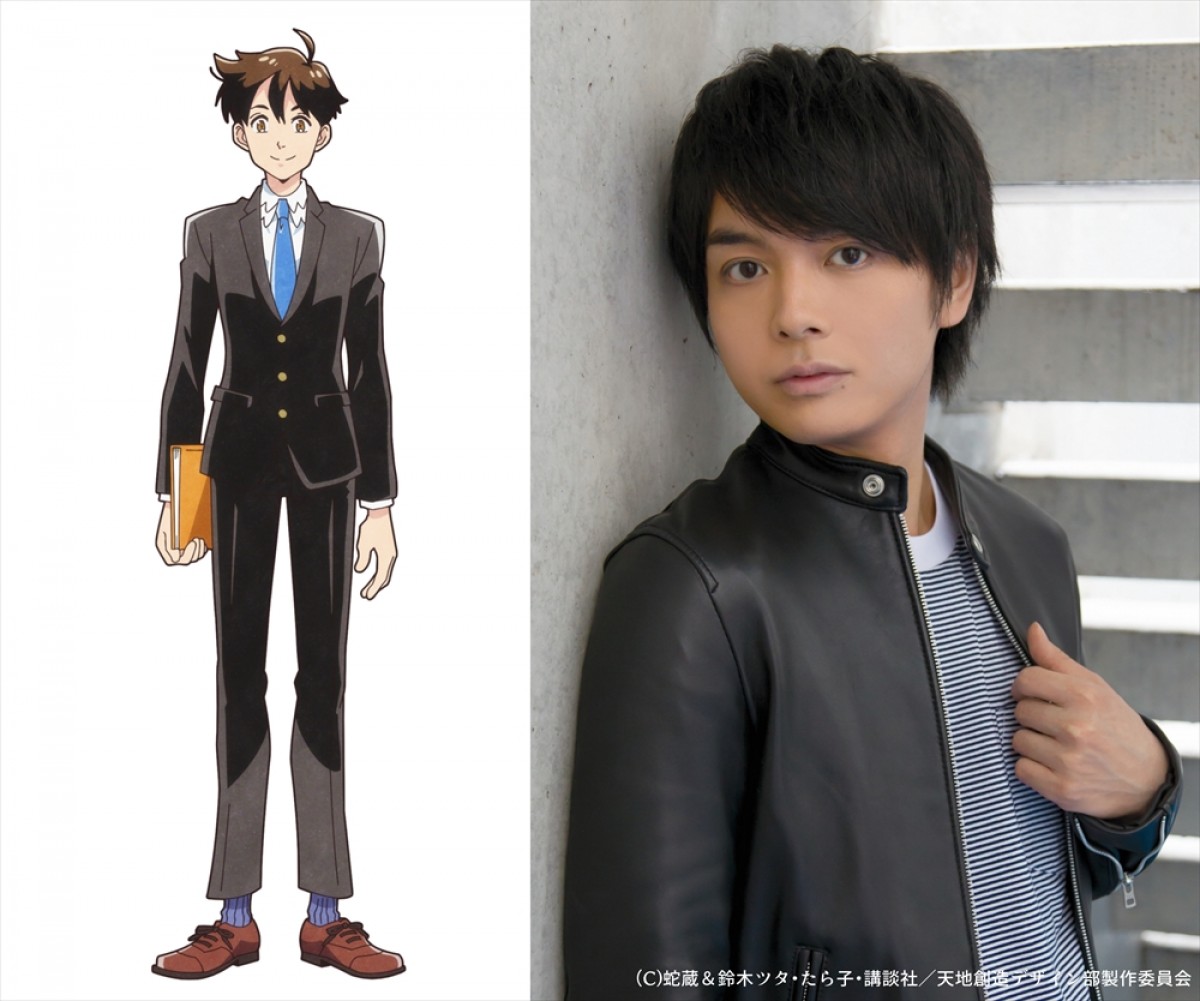『天地創造デザイン部』榎木淳弥＆原由実出演決定　天使の“上田＆下田”役に