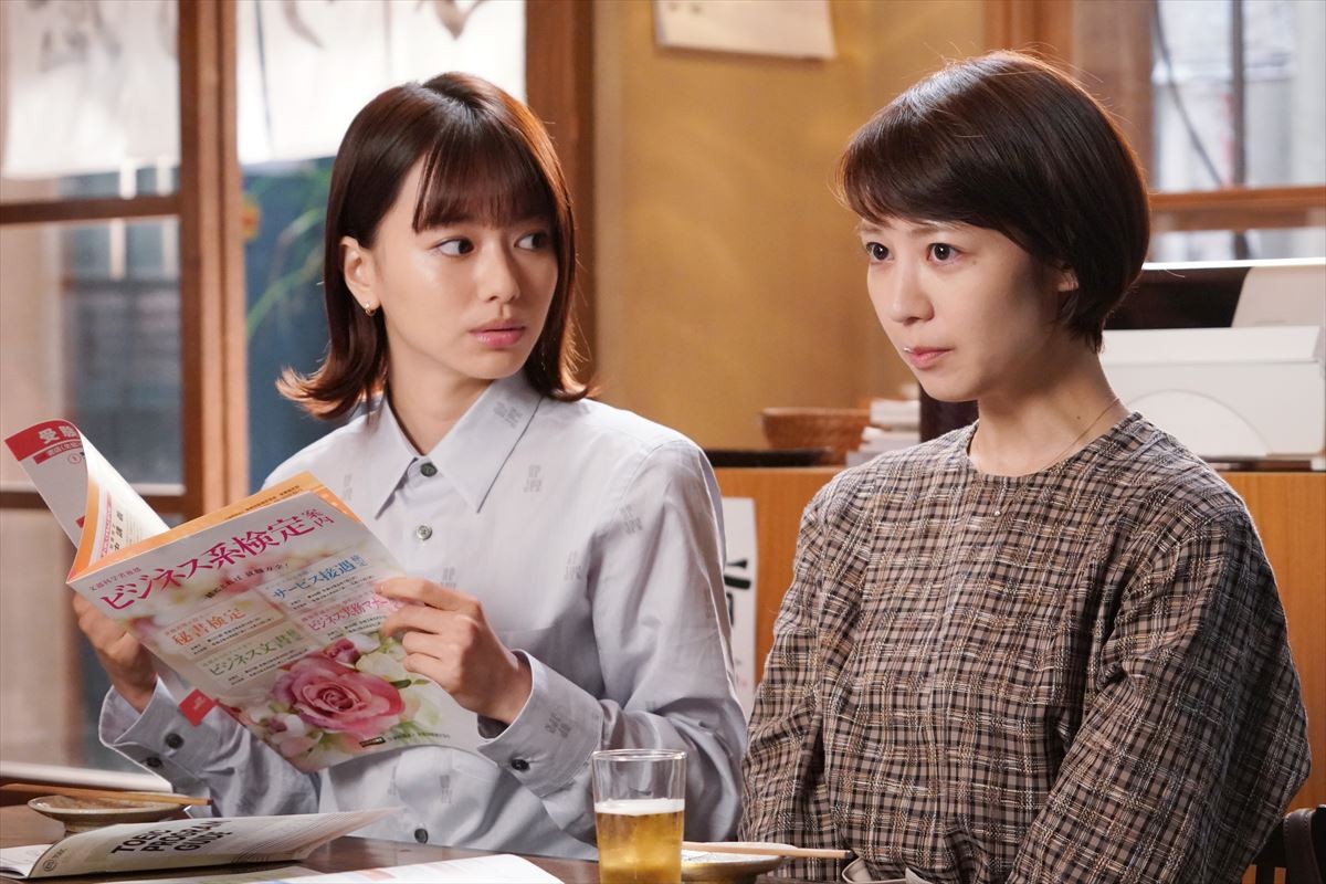『ハケンの品格』第6話 “東海林”大泉洋が“春子”篠原涼子に「好きだ」 ラストに波乱の展開も
