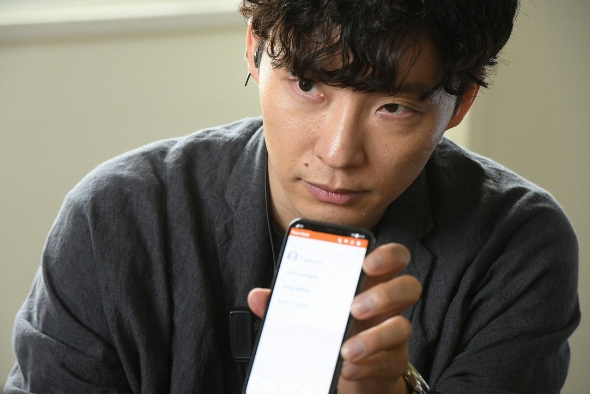 『MIU404』第5話 外国人強盗追う“伊吹”綾野剛、恩師“蒲郡”小日向文世の元へ