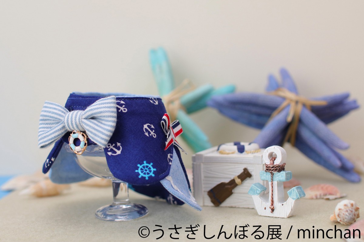 「うさぎしんぼる展」＆「ミニチュア写真の世界展」