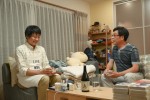 『私の家政夫ナギサさん』に出演する大森南朋と光石研の場面写真