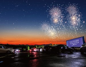 Drive in THEATER with HANABI