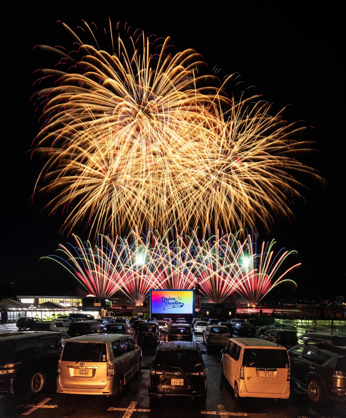 Drive in THEATER with HANABI