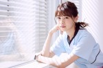 『アンサング・シンデレラ　病院薬剤師の処方箋』に出演する西野七瀬