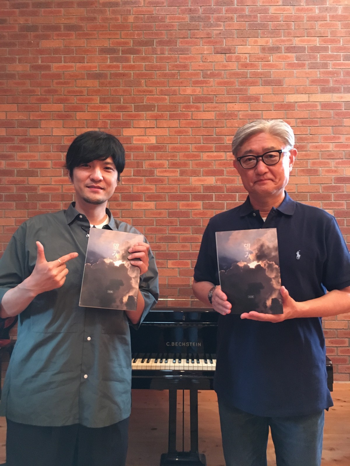 映画『望み』(左から）主題歌を担当する森山直太朗と堤幸彦監督