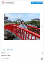 福原愛、イケメン夫・江宏傑との仲睦まじい2ショット　※「福原愛」インスタグラム