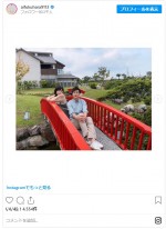 福原愛、イケメン夫・江宏傑との仲睦まじい2ショット　※「福原愛」インスタグラム