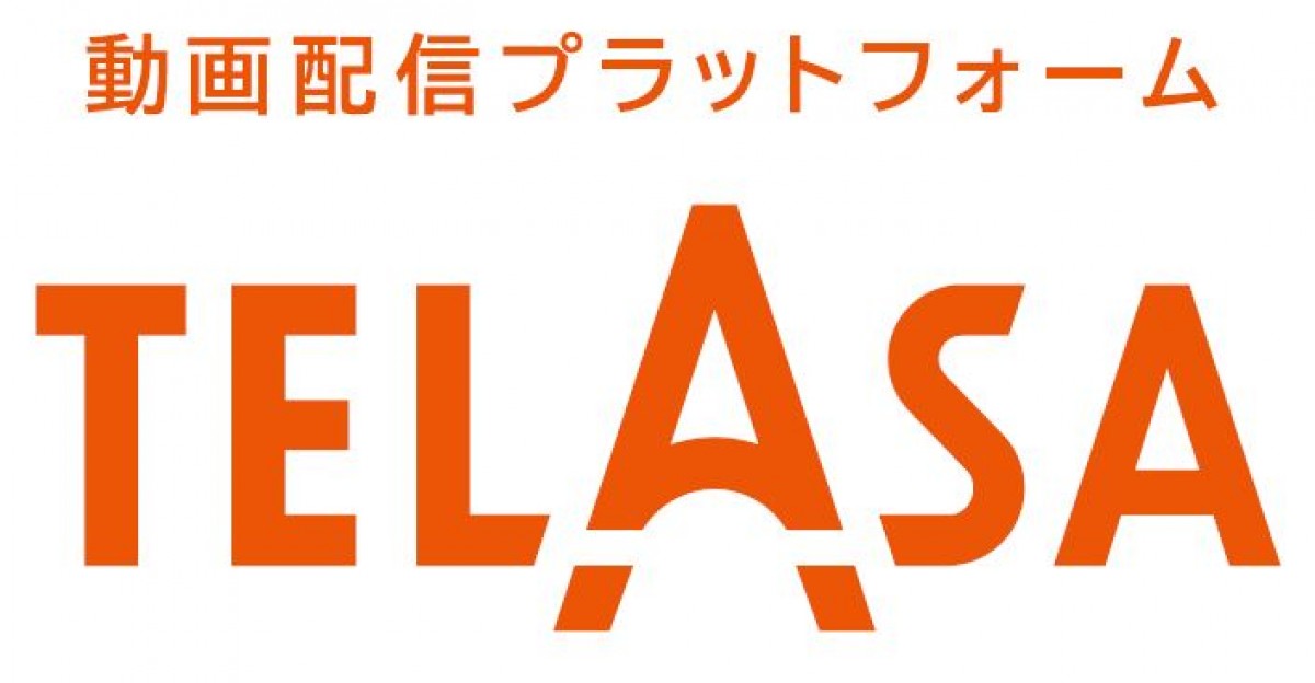 田中みな実×弘中綾香×山里亮太がお悩みに回答！『あざとくて何が悪いの？』スピンオフ配信