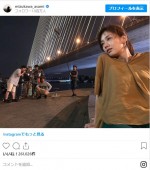 水川あさみが“春馬から見たわたし”として公開した写真　※「水川あさみ」インスタグラム