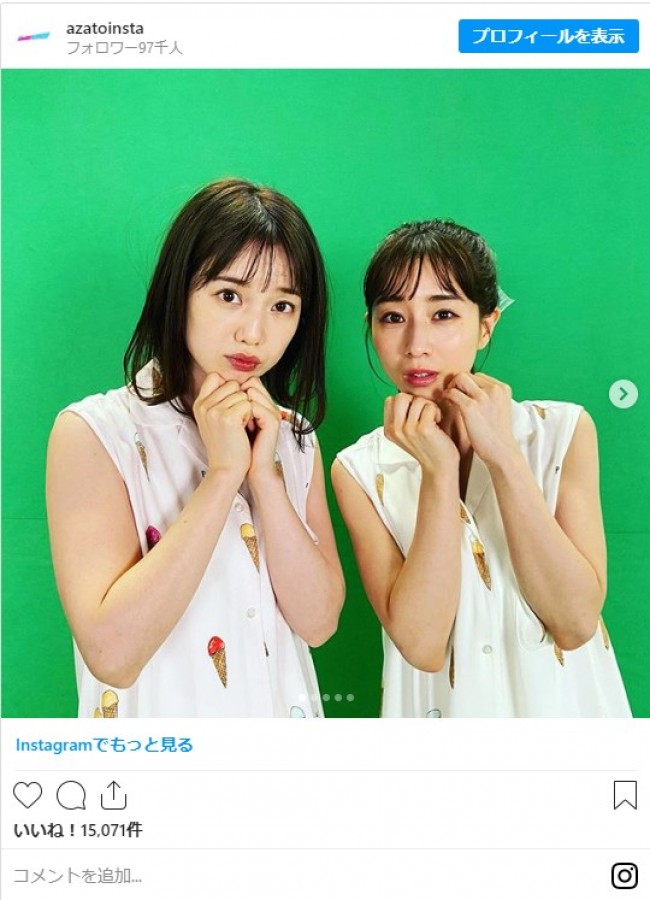 田中みな実 弘中綾香アナと双子コーデ キュートなワンピ姿に 可愛すぎる と反響 年7月25日 写真 エンタメ ニュース クランクイン