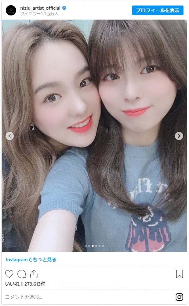 Niziu リオのウィンクショットに ハンパない可愛さ ビジュアルの暴力 年7月25日 写真 クランクイン Niziu リオのウィンクショットに ハンパない可愛さ ビジュアルの暴力 年7月25日 写真 クランクイン