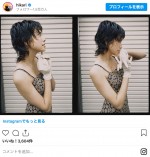 森星「人生初パーマ」 ※「森星」インスタグラム