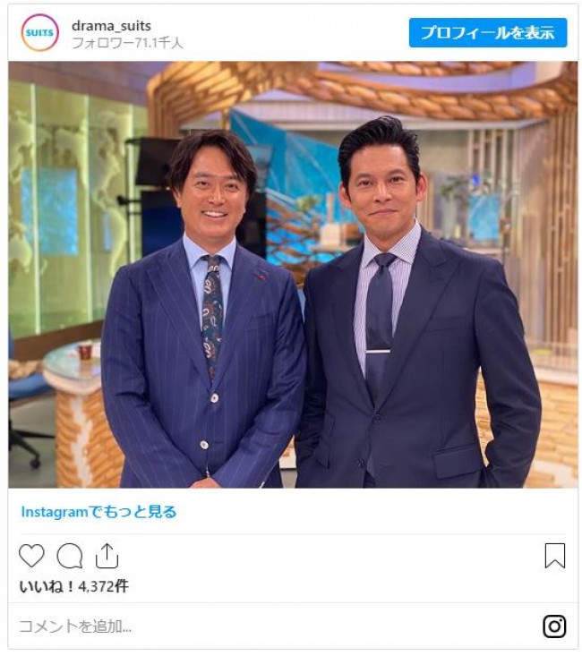 織田裕二 石黒賢 振り返れば奴がいる コンビ2ショットにファン歓喜 年7月27日 写真 エンタメ ニュース クランクイン 織田裕二 石黒賢 振り返れば奴がいる コンビ2ショットにファン歓喜 年7月27日 写真 エンタメ ニュース クランクイン