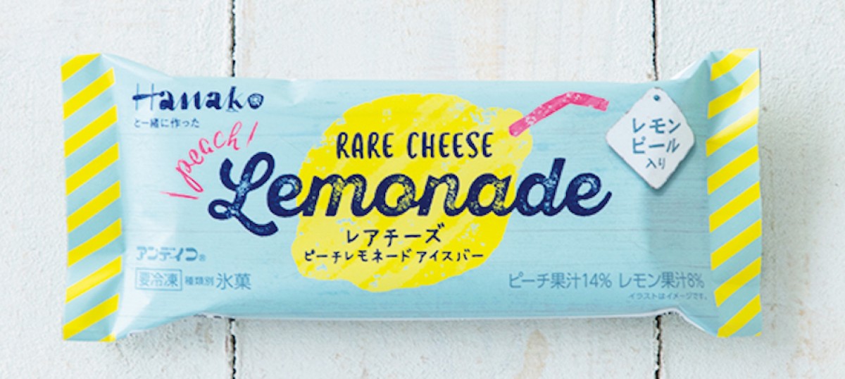 Hanakoと一緒に作った「レアチーズ ピーチレモネードアイスバー」