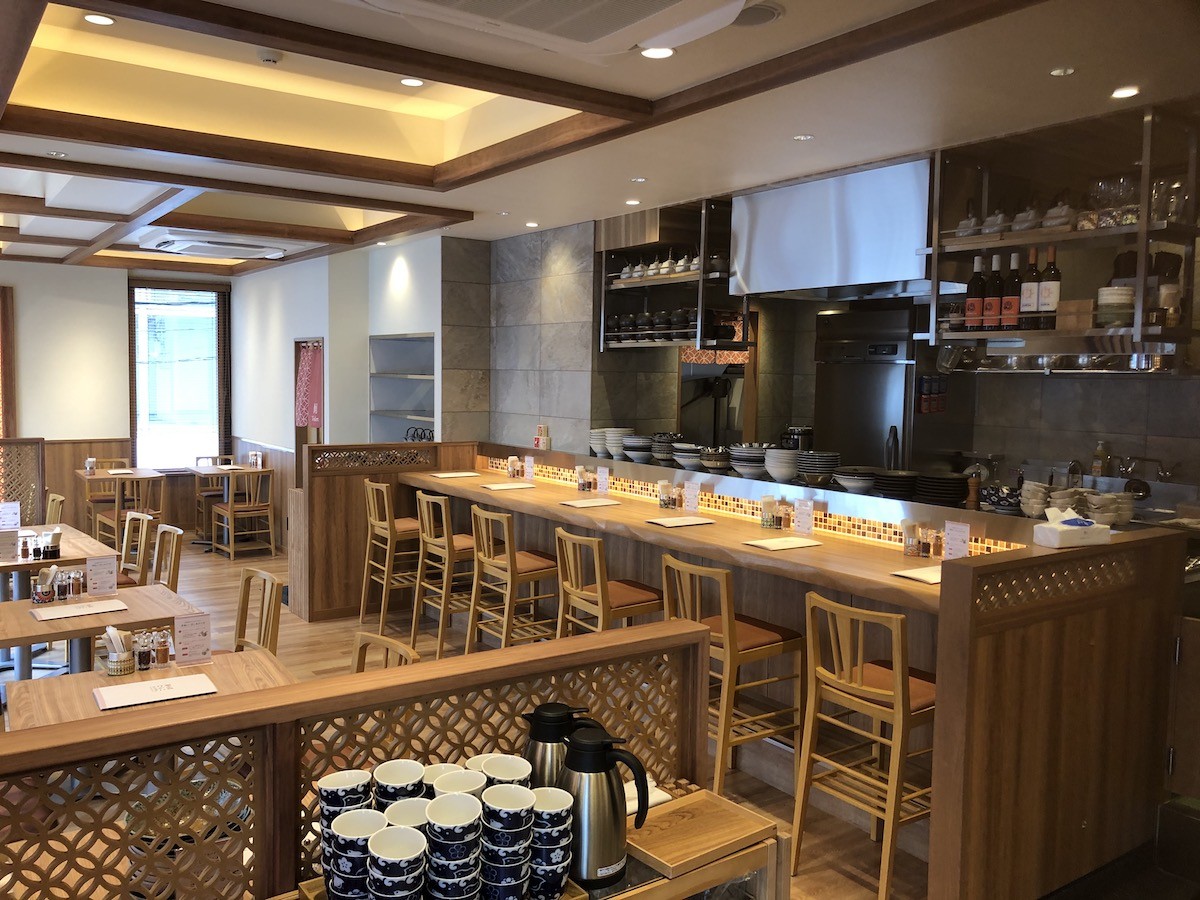 東京たらこスパゲティ原宿表参道店