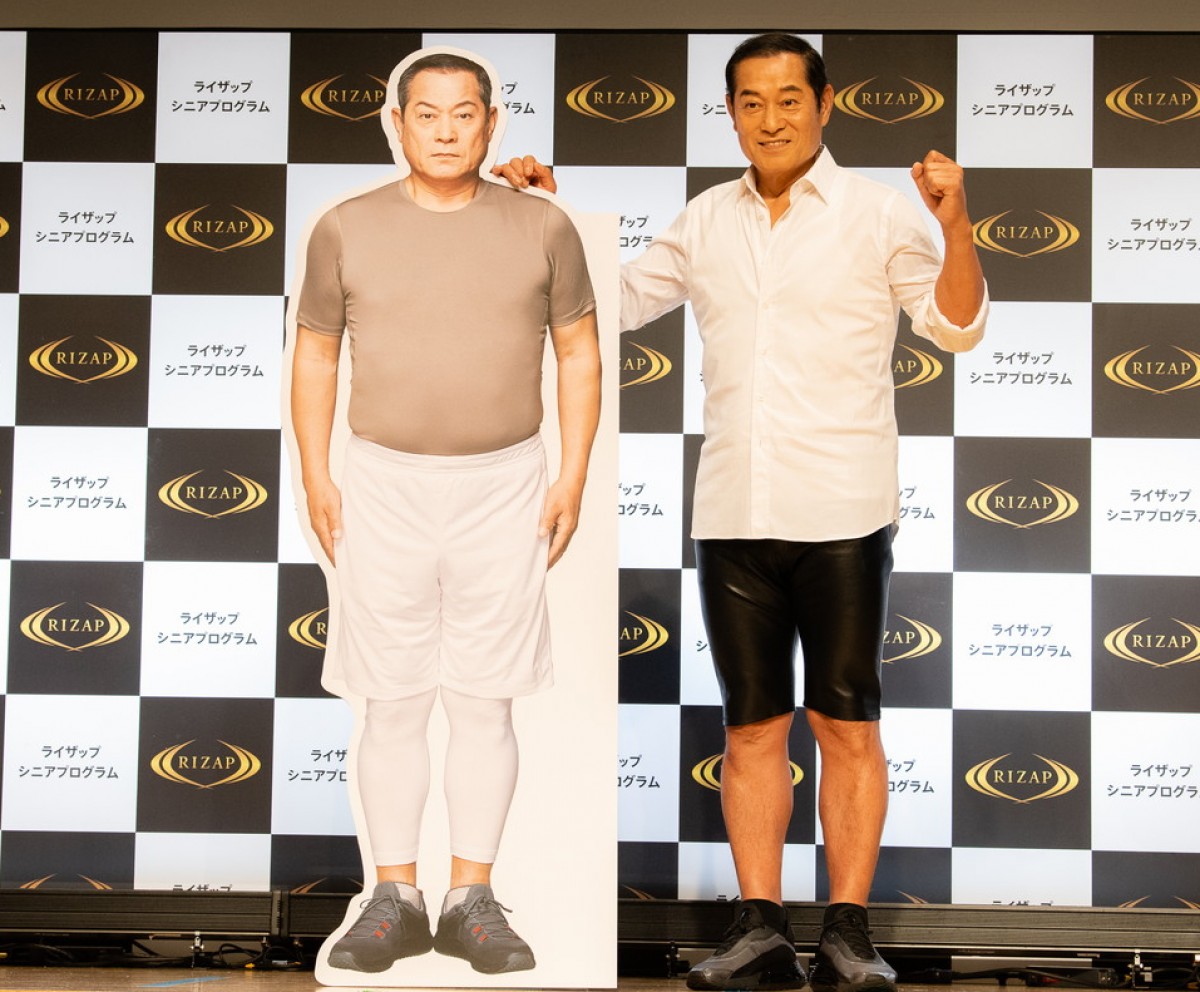 松平健66歳、ライザップで17.1kg減量　体力年齢が20代に「自分でもビックリ」